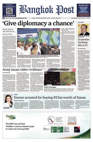 Bangkok Post วันพุธที่ 11 มิถุนายน พ.ศ.2568