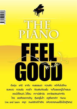 The Piano Feel Good