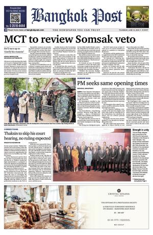 Bangkok Post วันพฤหัสบดีที่ 12 มิถุนายน พ.ศ.2568