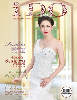 I DO Magazine Love & Wedding - Issue 73