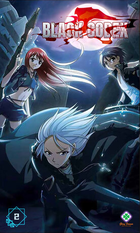 Black Codex เล่ม 2
