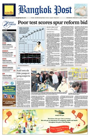 Bangkok Post วันพุธที่ 10 กุมภาพันธ์ พ.ศ.2559