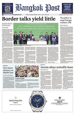 Bangkok Post วันจันทร์ที่ 16 มิถุนายน พ.ศ.2568