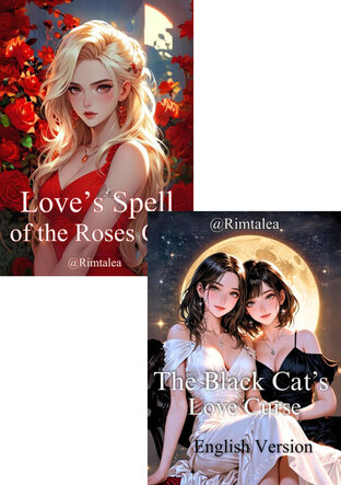 SET Sapphic Fantasy