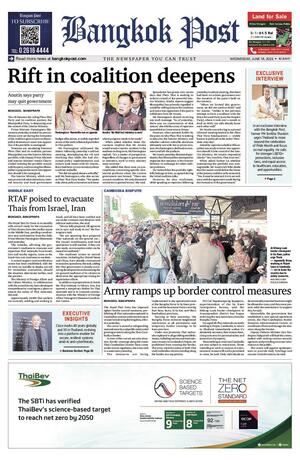 Bangkok Post วันพุธที่ 18 มิถุนายน พ.ศ.2568