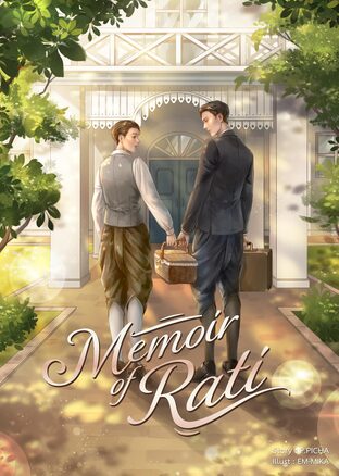 Memoir of Rati (จาฤกรติชา English version)