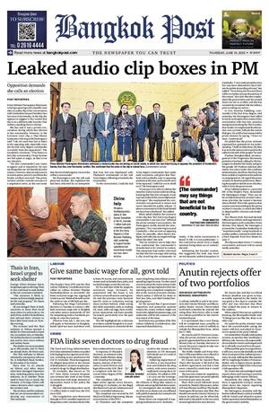 Bangkok Post วันพฤหัสบดีที่ 19 มิถุนายน พ.ศ.2568