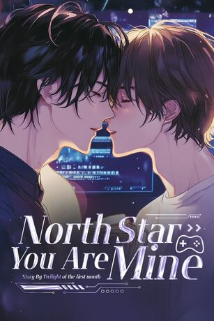 North Star, You Are Mine (English Version)