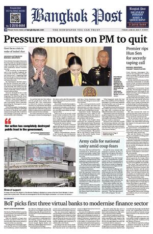 Bangkok Post วันศุกร์ที่ 20 มิถุนายน พ.ศ.2568