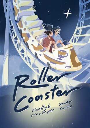 Roller Coaster (English Version)