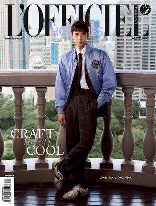 L'OFFICIEL  HOMMES Jun-Jul'25 No.83
