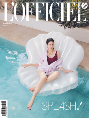 L'OFFICIEL Jun'25 No.155