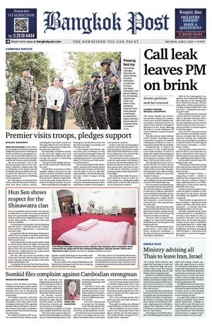 Bangkok Post วันเสาร์ที่ 21 มิถุนายน พ.ศ.2568