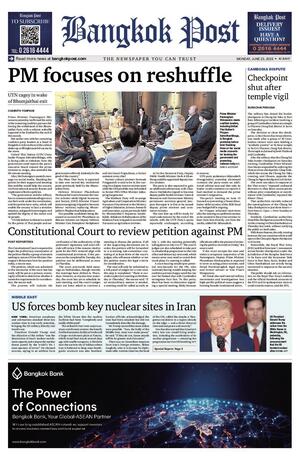Bangkok Post วันจันทร์ที่ 23 มิถุนายน พ.ศ.2568