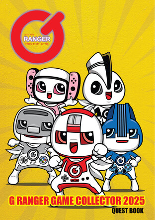 G Ranger Game Collector 2025 / Quest Book