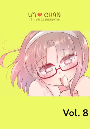 LMCHAN Vol.8