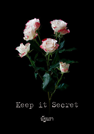 Keep it secret