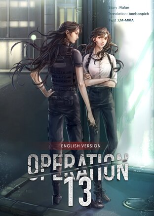 Operation 13 (English version)