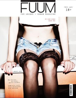 FUUM Issue 0.01 MY VERY FIRST