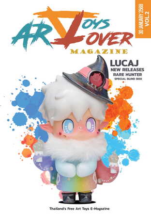 Art Toys Lover Magazine vol.2
