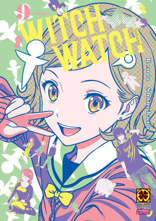 WITCH WATCH 9