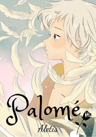 Palomé  (พาโลเม่)