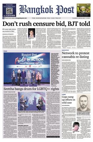Bangkok Post วันพฤหัสบดีที่ 26 มิถุนายน พ.ศ.2568
