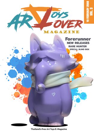 Art Toys Lover Magazine vol.3
