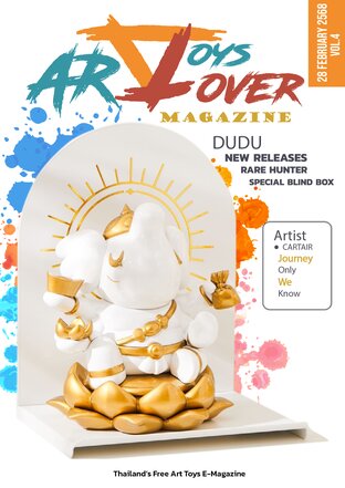 Art Toys Lover Magazine vol.4