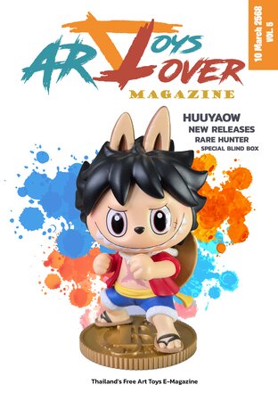 Art Toys Lover Magazine vol.5