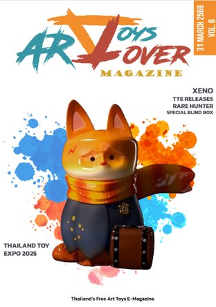 Art Toys Lover Magazine vol.6