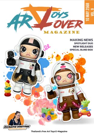Art Toys Lover Magazine vol.9