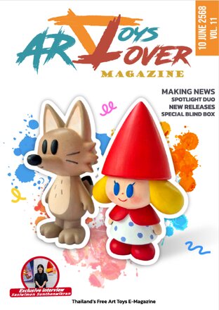 Art Toys Lover Magazine vol.11