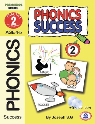 Phonic Success เล่ม 2