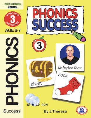 Phonic Success เล่ม 3