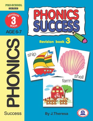 Phonic Success Revision เล่ม 3