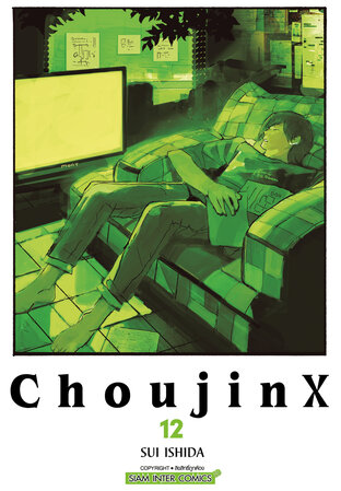CHOUJIN X  เล่ม 12