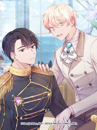 Sweetie, Sweetie, Sweetie เล่ม 16 (ตอนที่ 76-80)