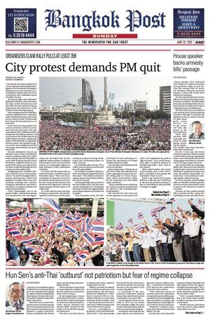 Bangkok Post วันอาทิตย์ที่ 29 มิถุนายน พ.ศ.2568
