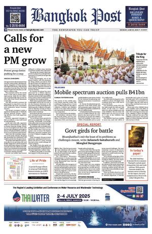 Bangkok Post วันจันทร์ที่ 30 มิถุนายน พ.ศ.2568