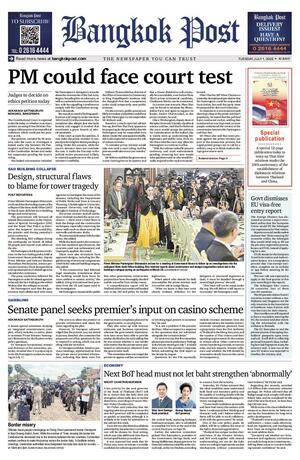 Bangkok Post วันอังคารที่ 1 กรกฎาคม พ.ศ.2568