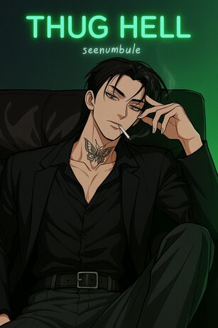 อัธพาลปีศาจ THUG HELL