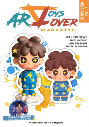 Art Toys Lover Magazine vol.12