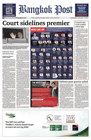 Bangkok Post วันพุธที่ 2 กรกฎาคม พ.ศ.2568