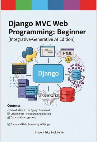 Django MVC Web Programming: Beginner