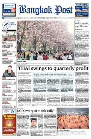 Bangkok Post วันจันทร์ที่ 22 กุมภาพันธ์ พ.ศ.2559