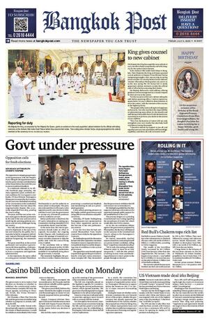 Bangkok Post วันศุกร์ที่ 4 กรกฎาคม พ.ศ.2568