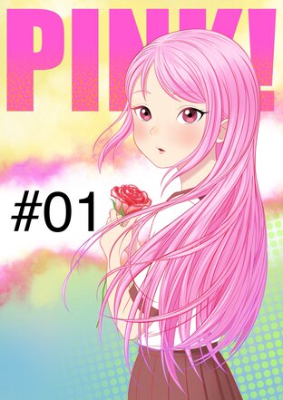 PINK! - ตอนที่ 1