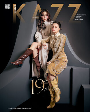 KAZZ No. 209