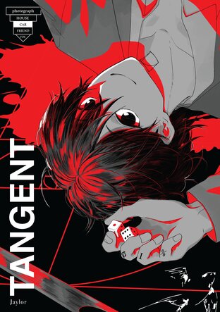 TANGENT